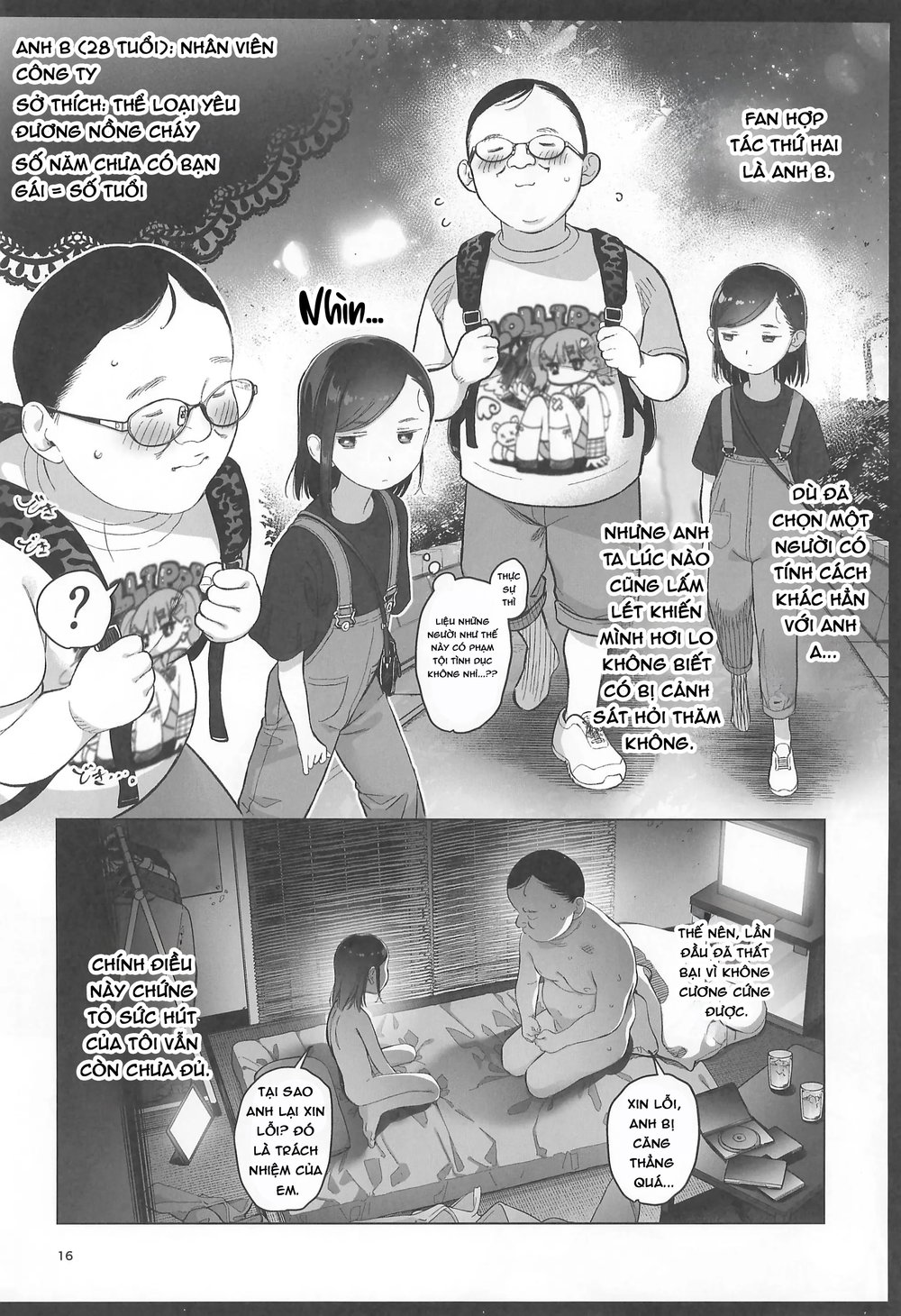 Về nhà đi Komori-chan - Chap 1 - 19