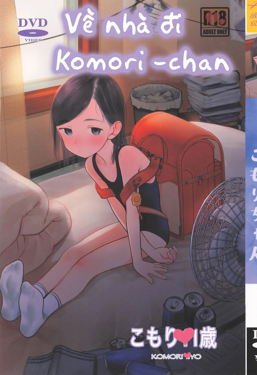 Về nhà đi Komori-chan - Chap 1 - 2