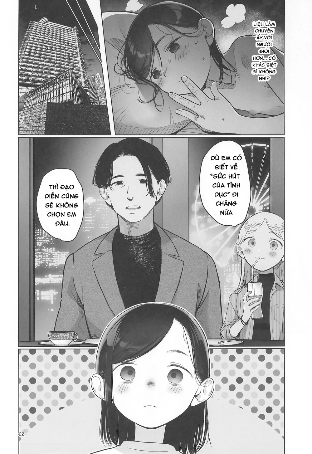 Về nhà đi Komori-chan - Chap 1 - 25