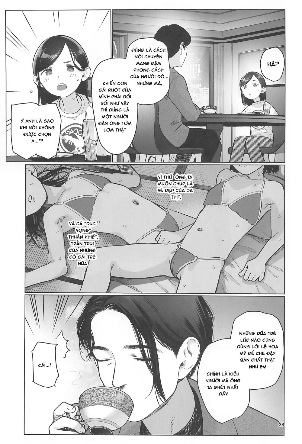 Về nhà đi Komori-chan - Chap 1 - 26