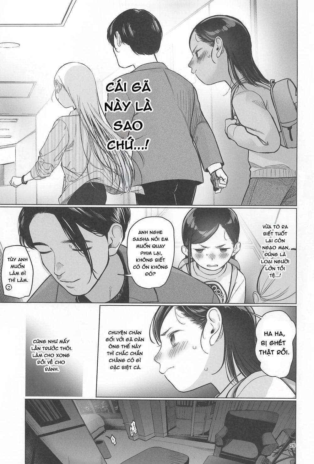 Về nhà đi Komori-chan - Chap 1 - 28