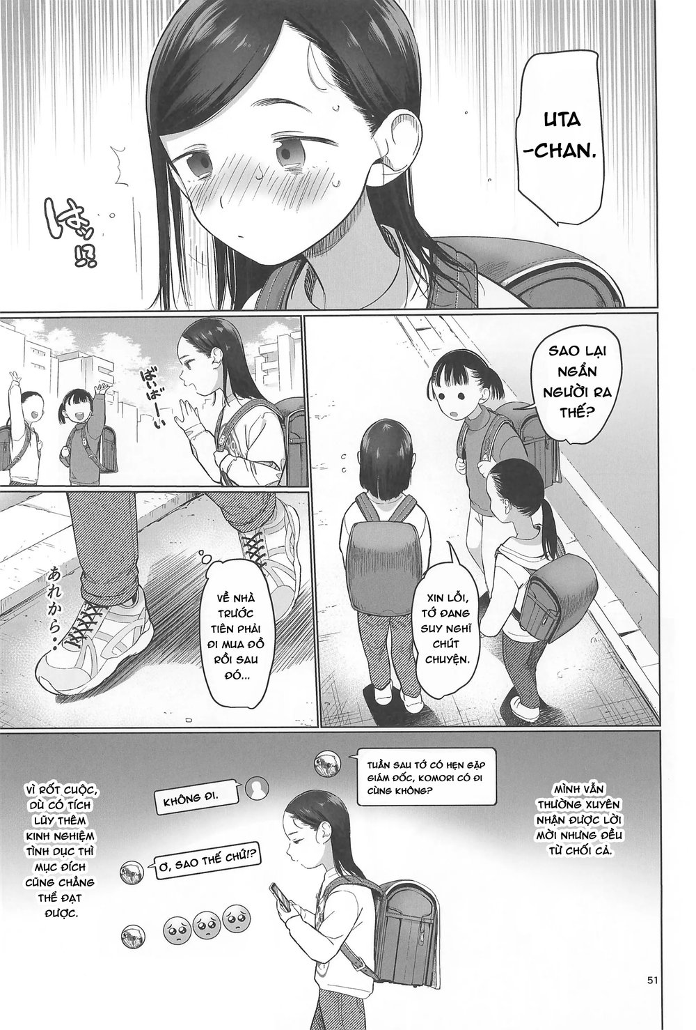Về nhà đi Komori-chan - Chap 1 - 54
