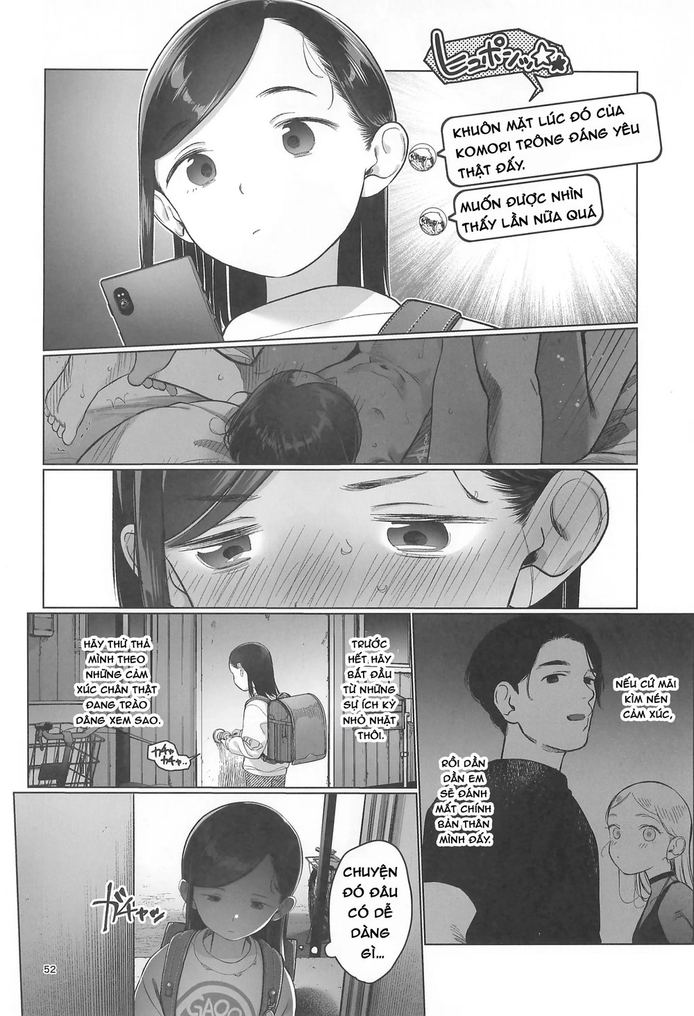 Về nhà đi Komori-chan - Chap 1 - 55