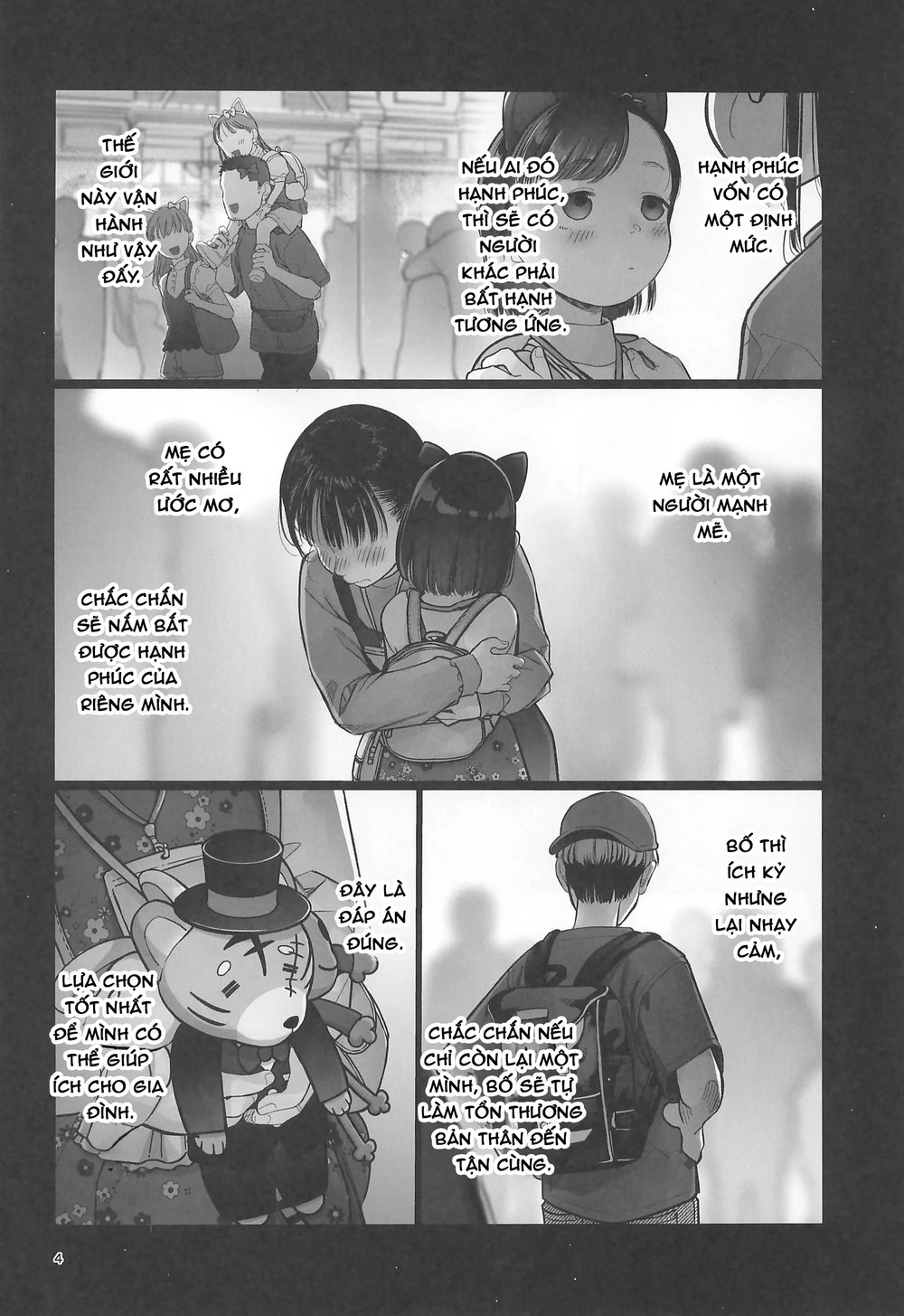 Về nhà đi Komori-chan - Chap 1 - 7