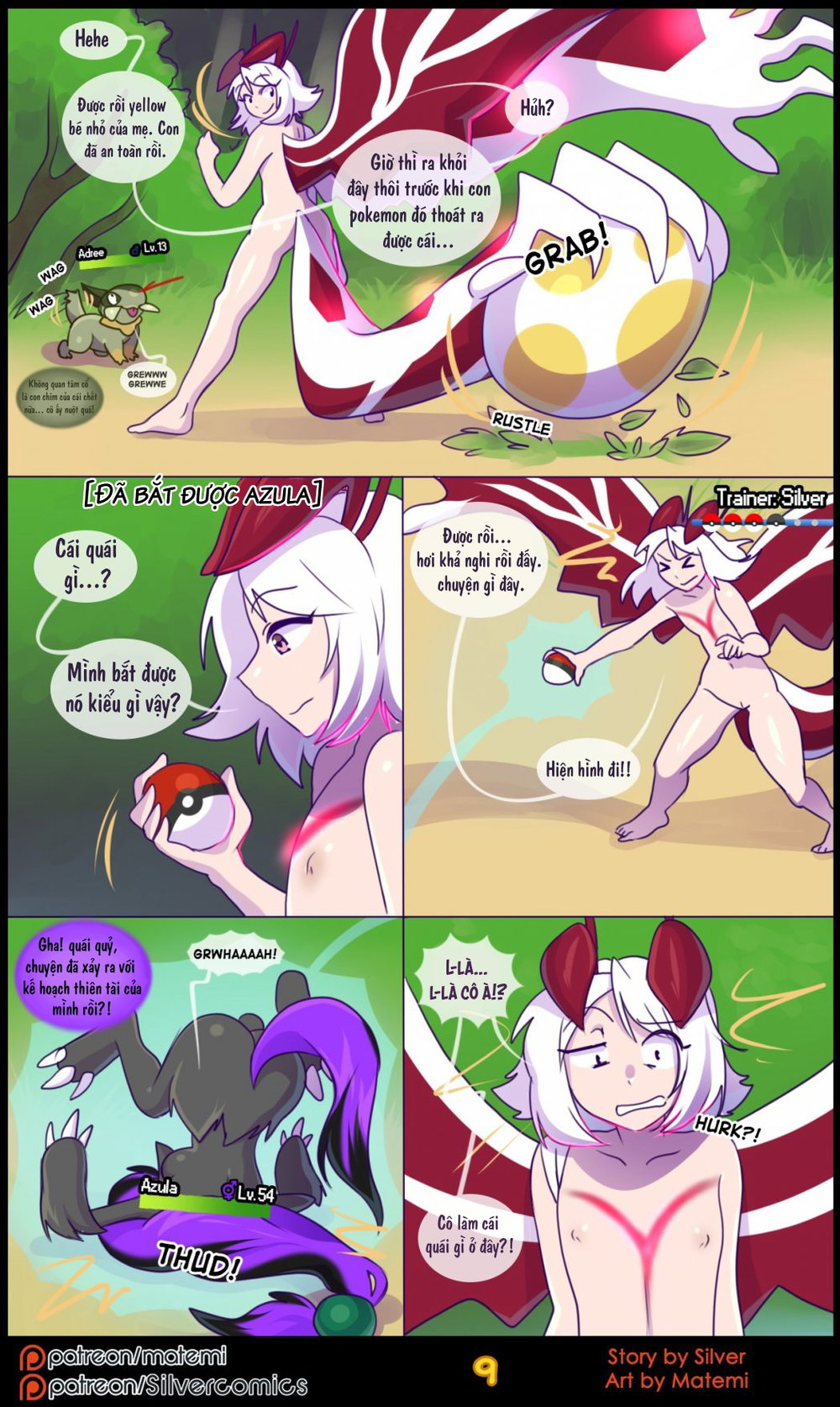 silver soul - Chap 7 - 11