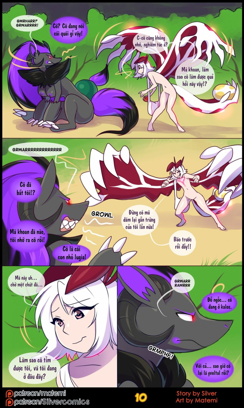 silver soul - Chap 7 - 12