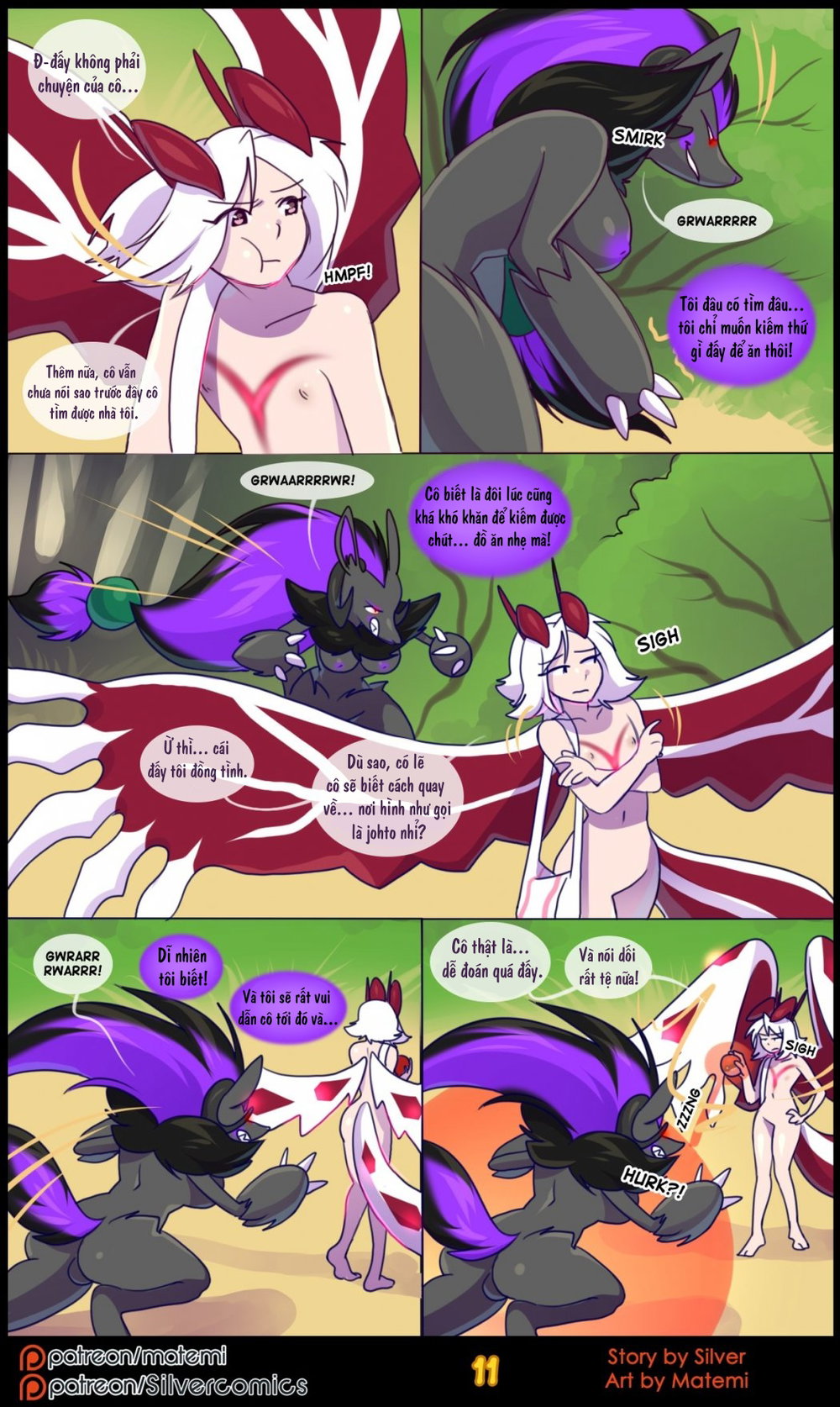 silver soul - Chap 7 - 13