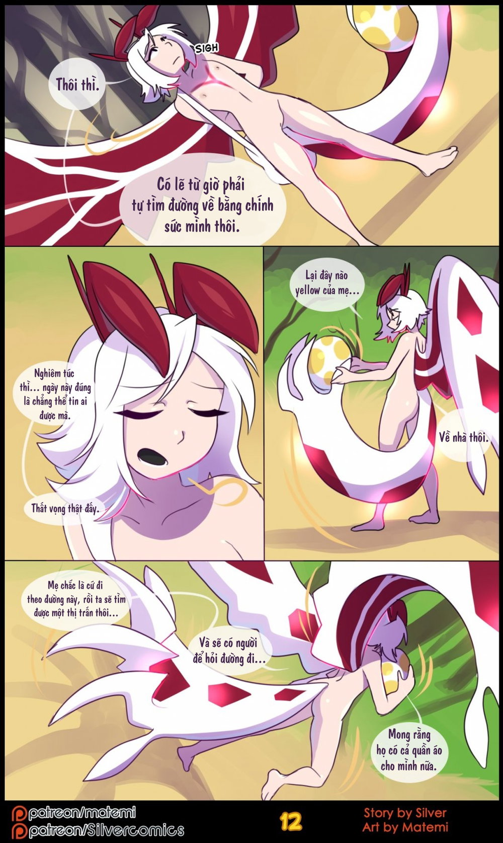 silver soul - Chap 7 - 14