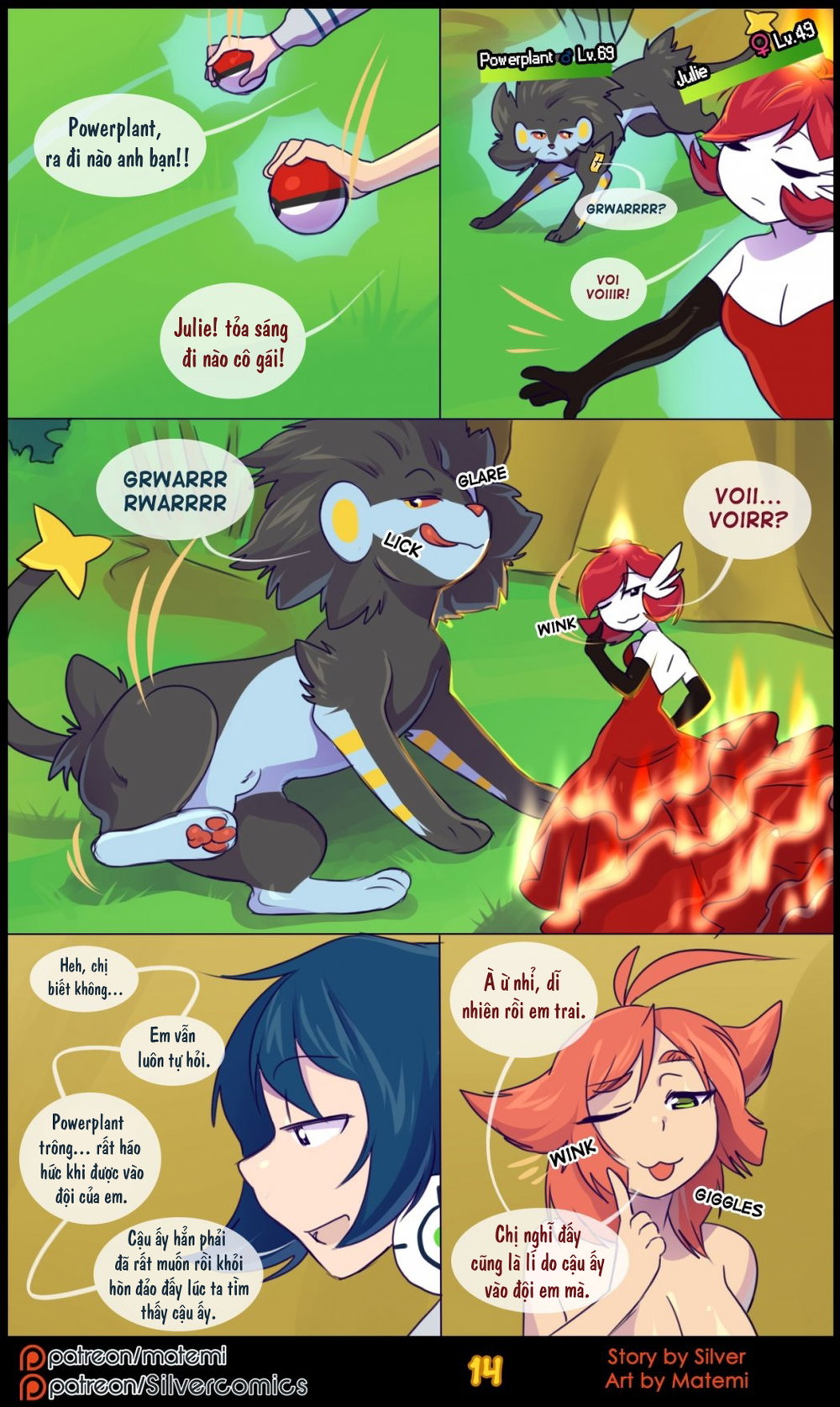 silver soul - Chap 7 - 16