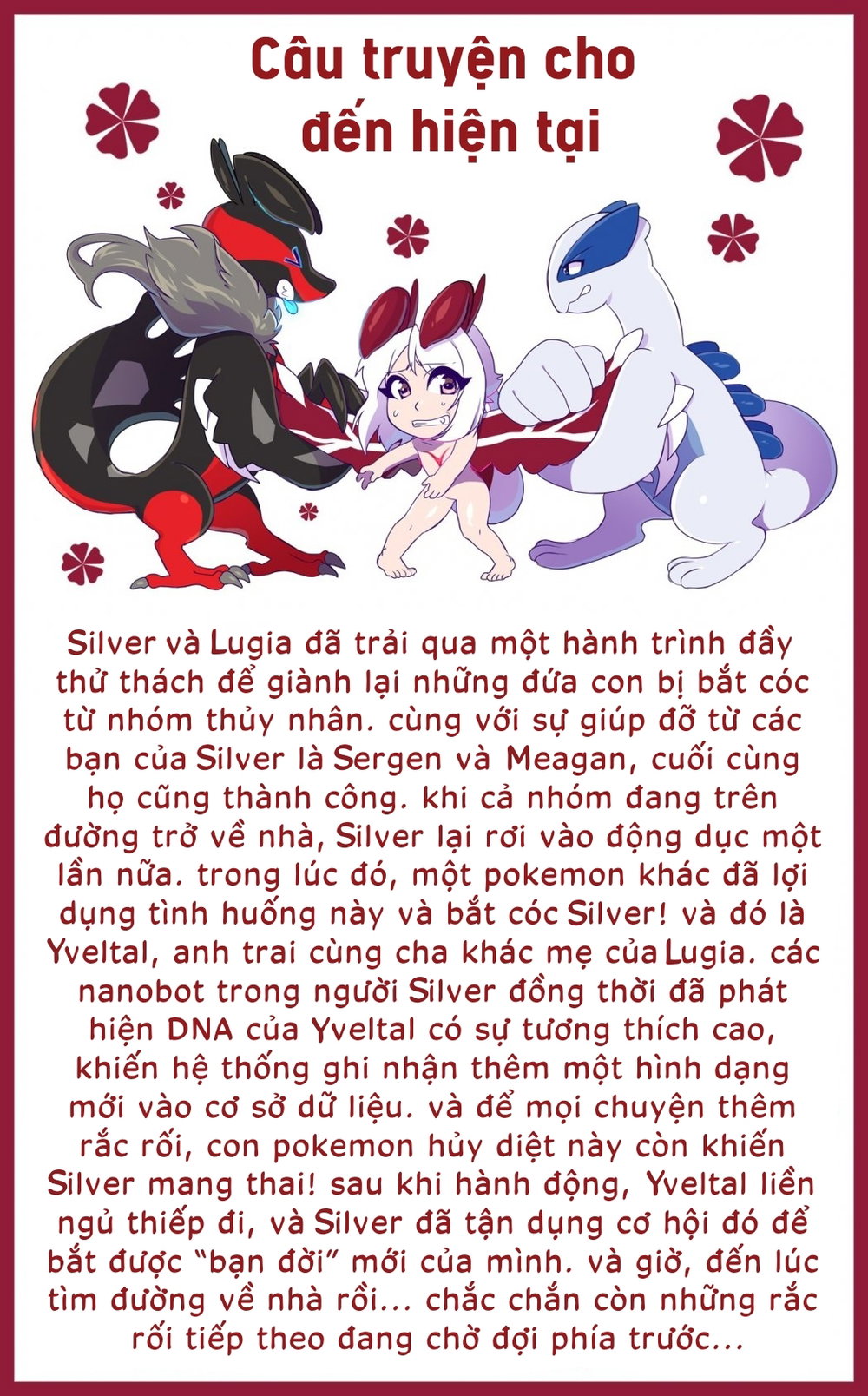 silver soul - Chap 7 - 2