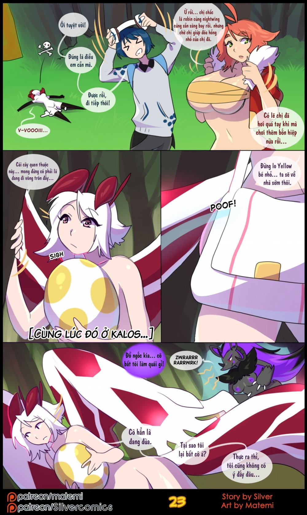 silver soul - Chap 7 - 25