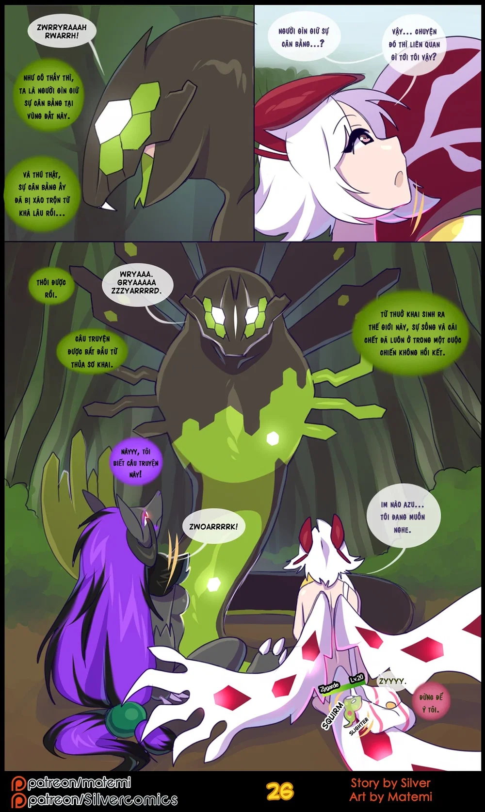 silver soul - Chap 7 - 28