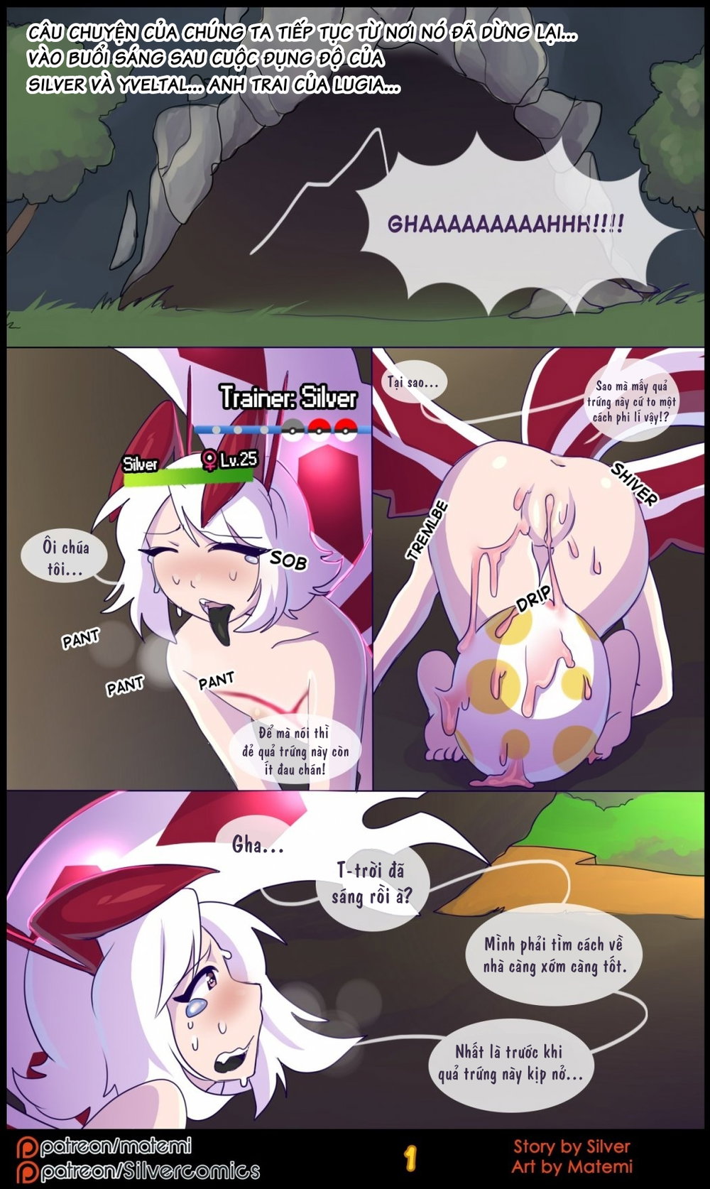 silver soul - Chap 7 - 3