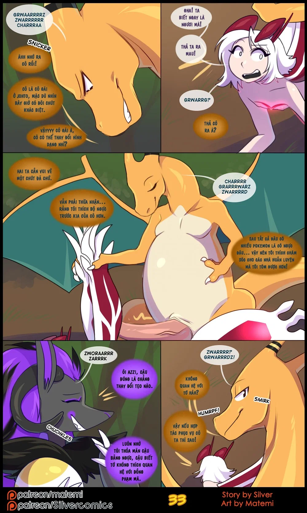 silver soul - Chap 7 - 35