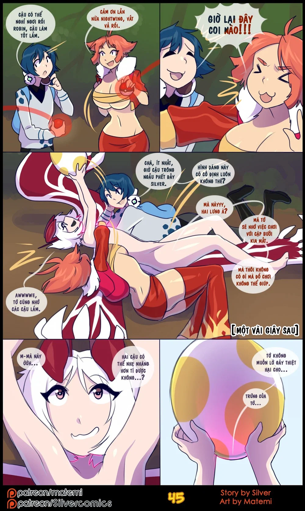 silver soul - Chap 7 - 47
