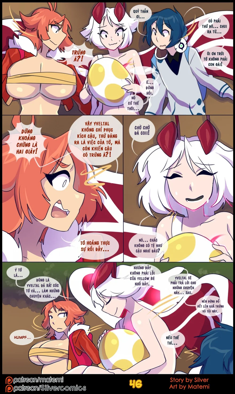 silver soul - Chap 7 - 48