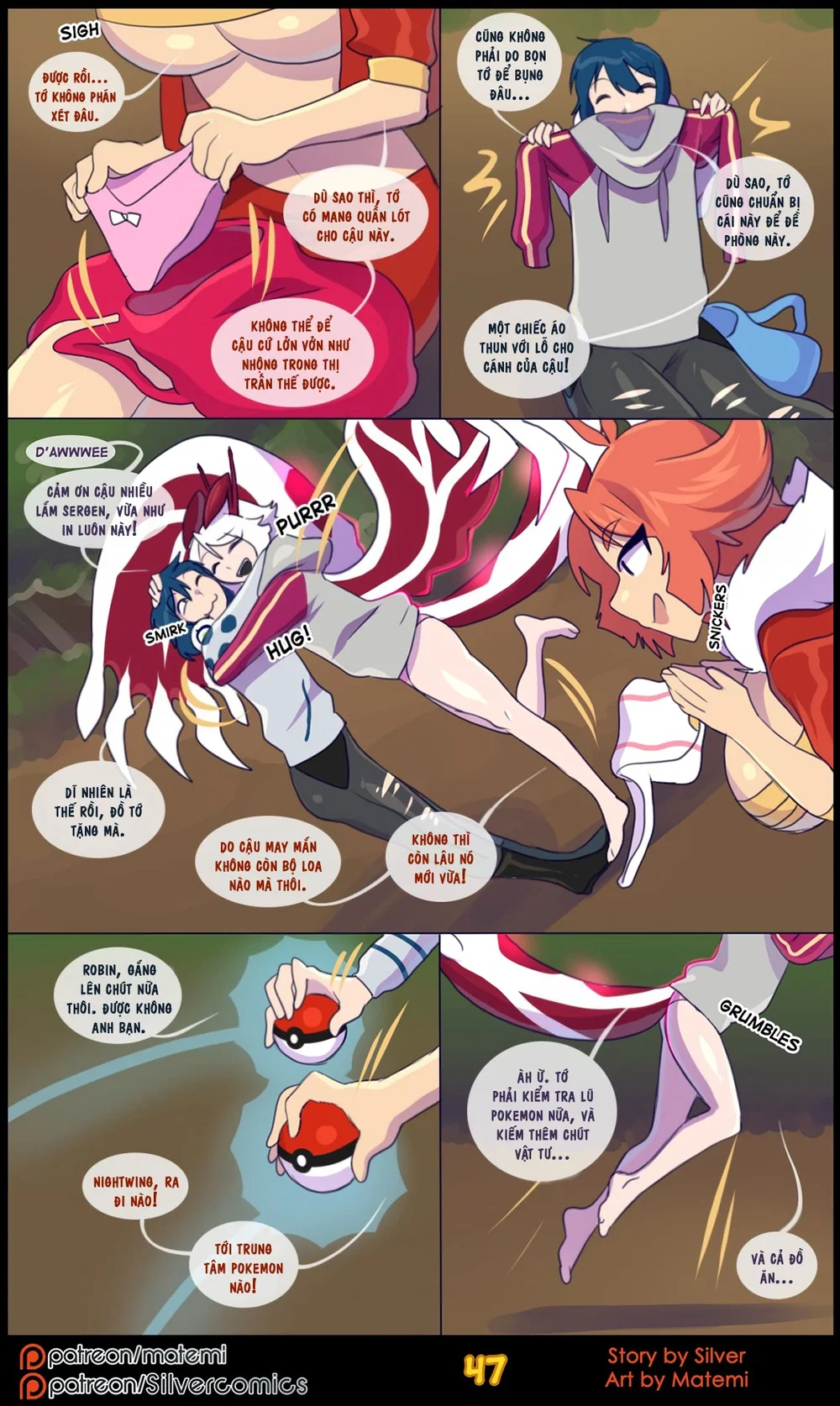 silver soul - Chap 7 - 49