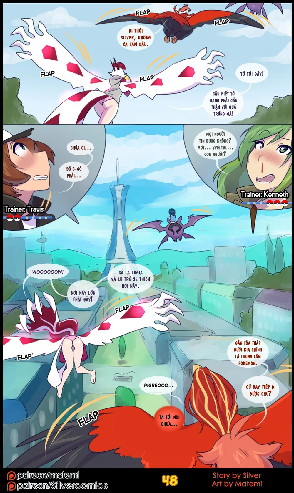 silver soul - Chap 7 - 50