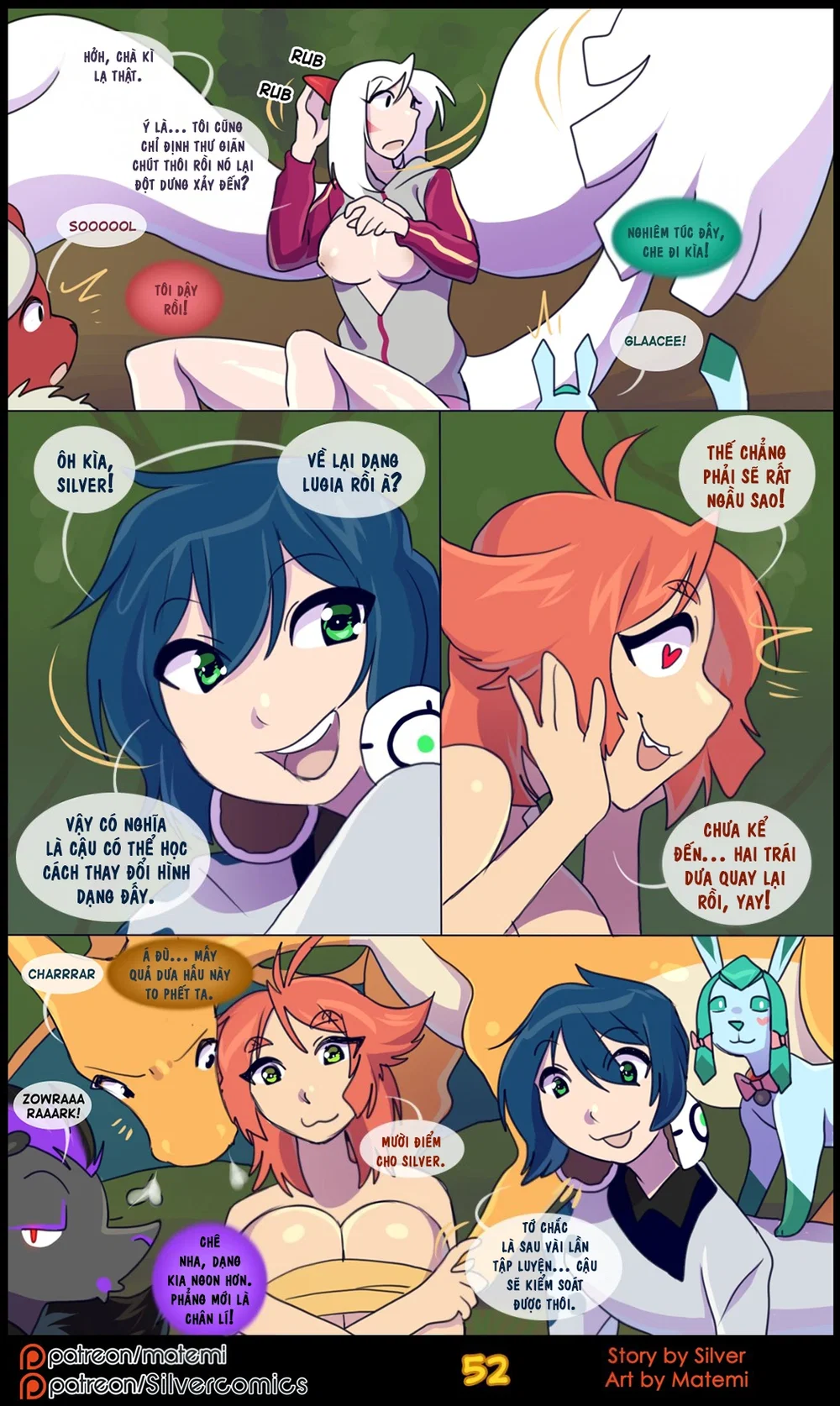 silver soul - Chap 7 - 54