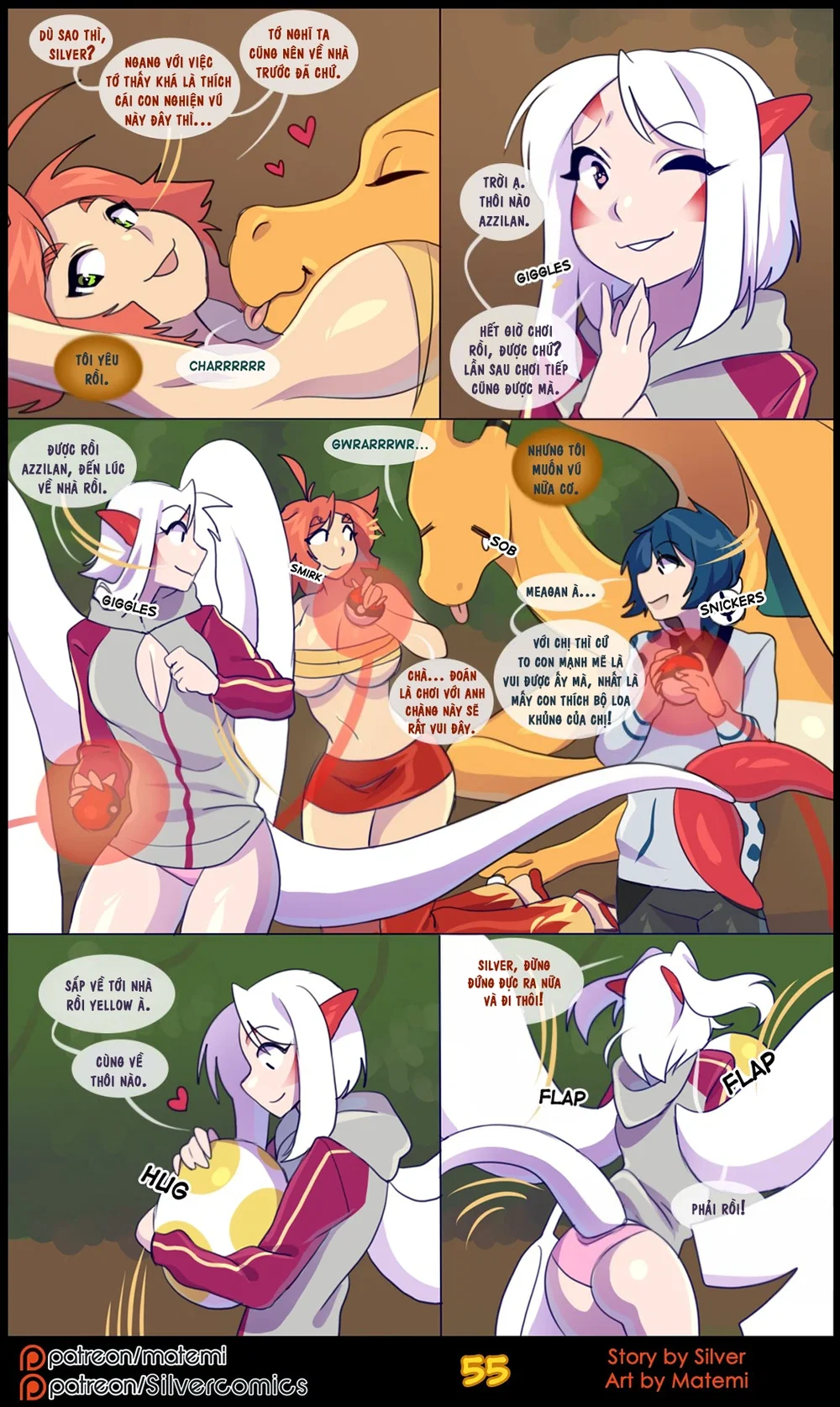 silver soul - Chap 7 - 57