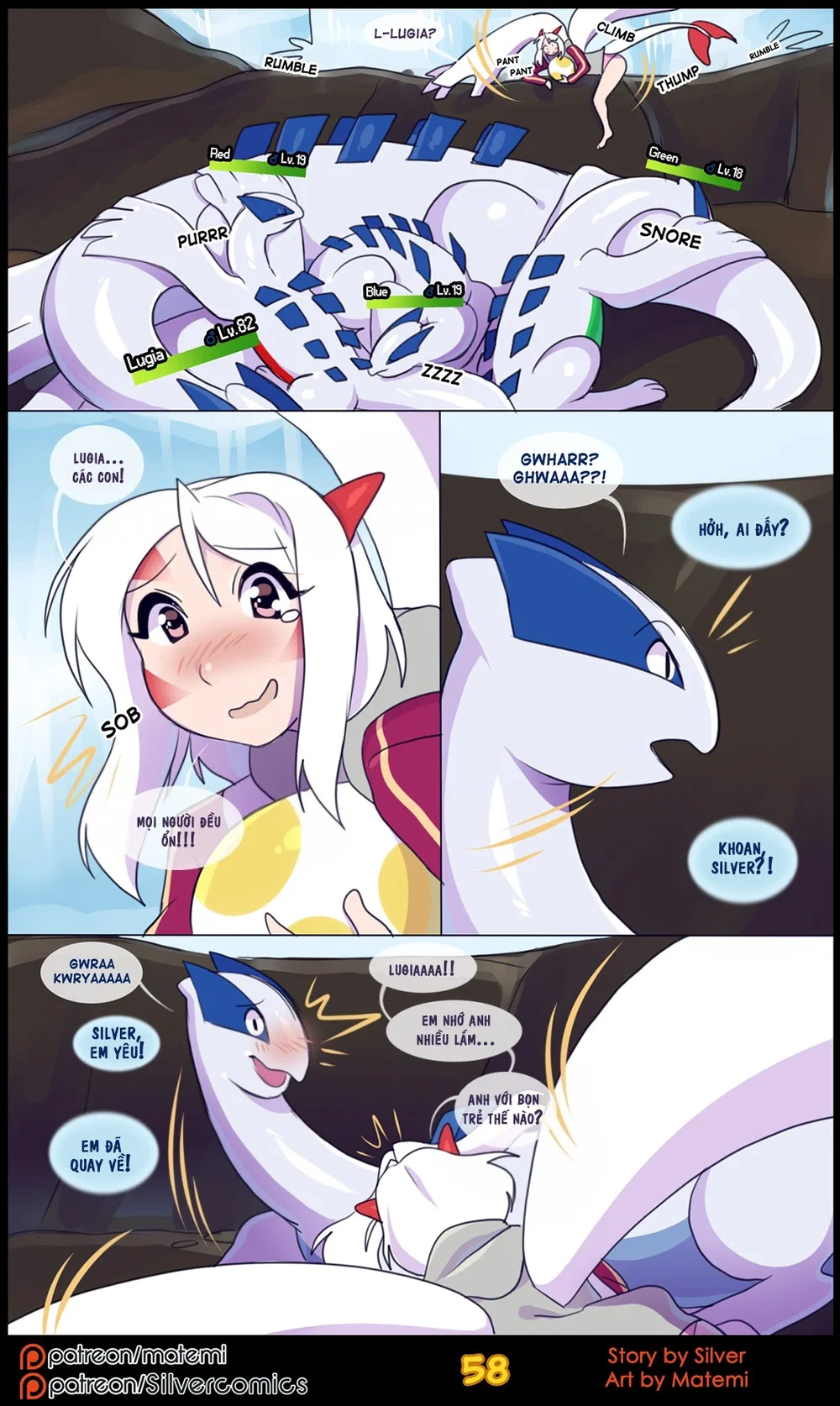 silver soul - Chap 7 - 60