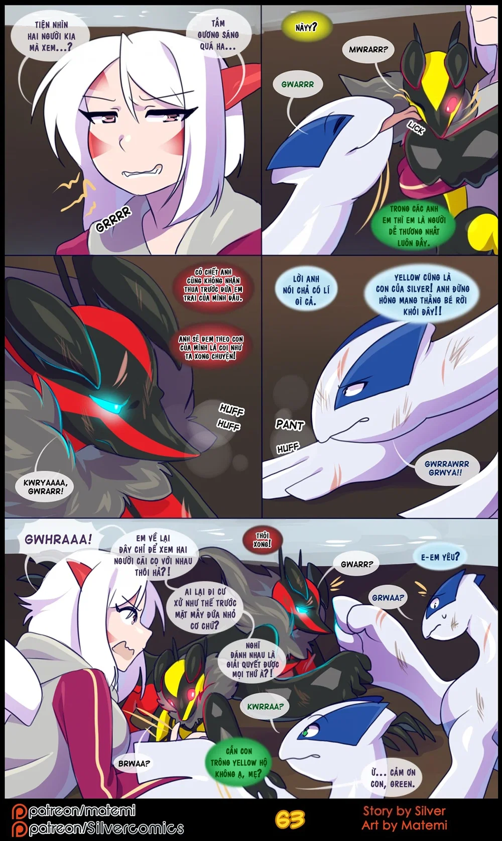silver soul - Chap 7 - 65