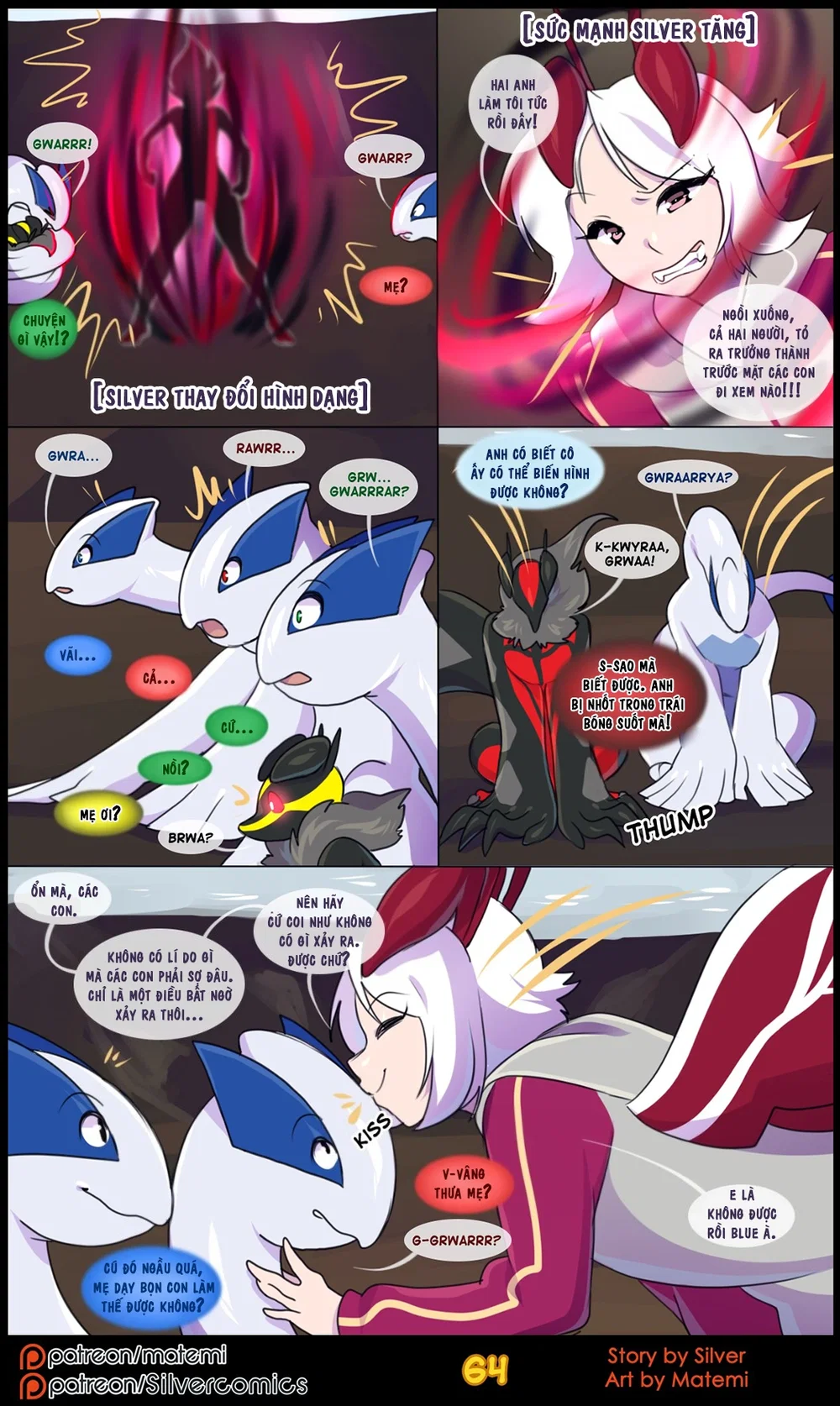 silver soul - Chap 7 - 66