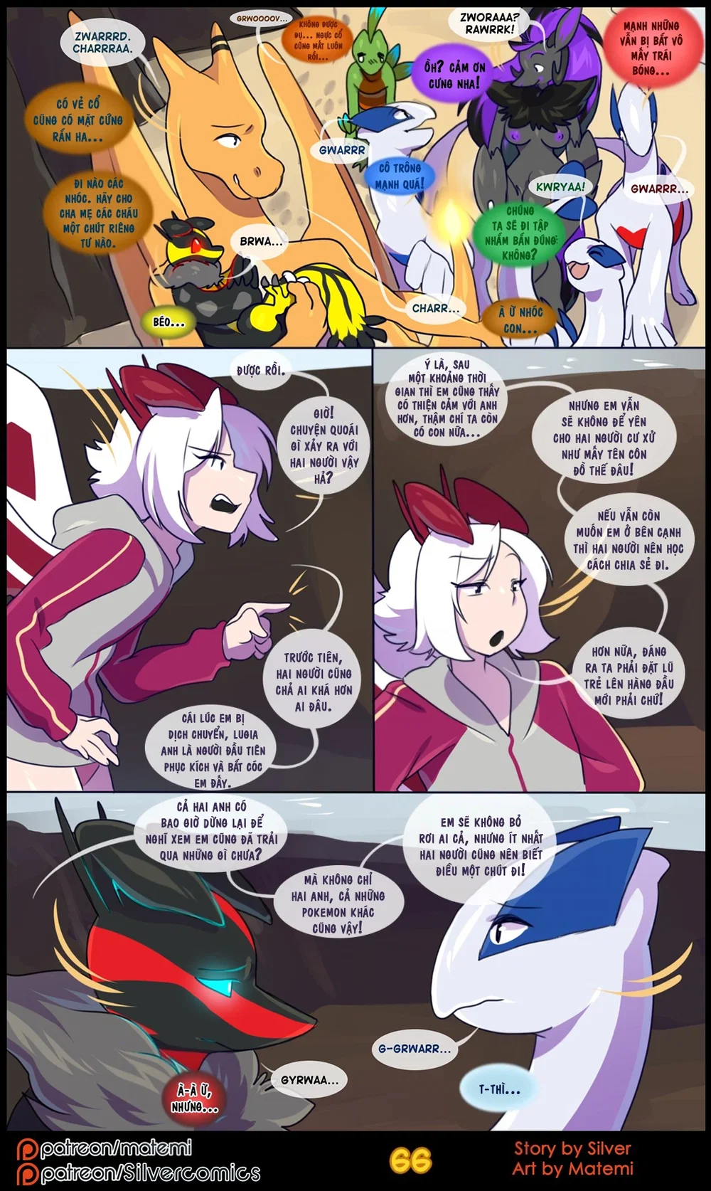 silver soul - Chap 7 - 68