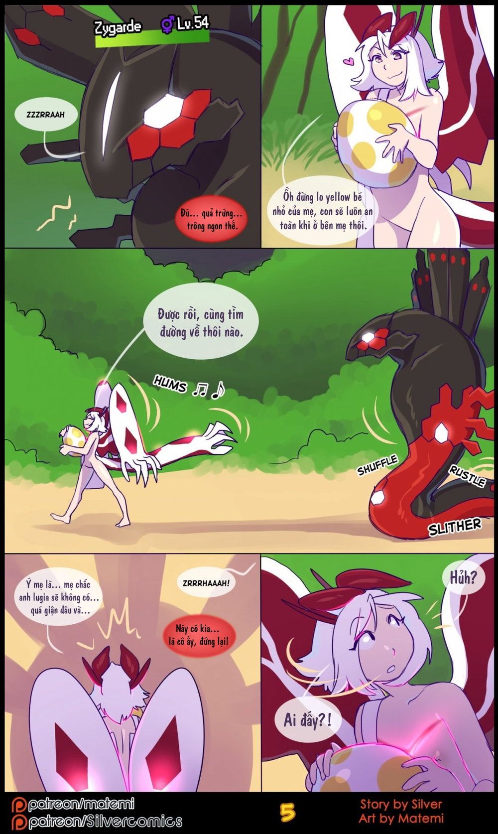 silver soul - Chap 7 - 7