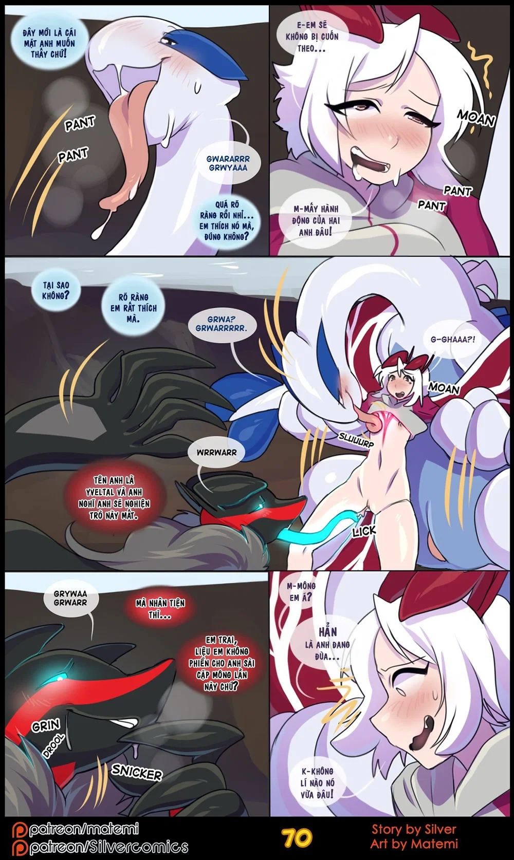 silver soul - Chap 7 - 72