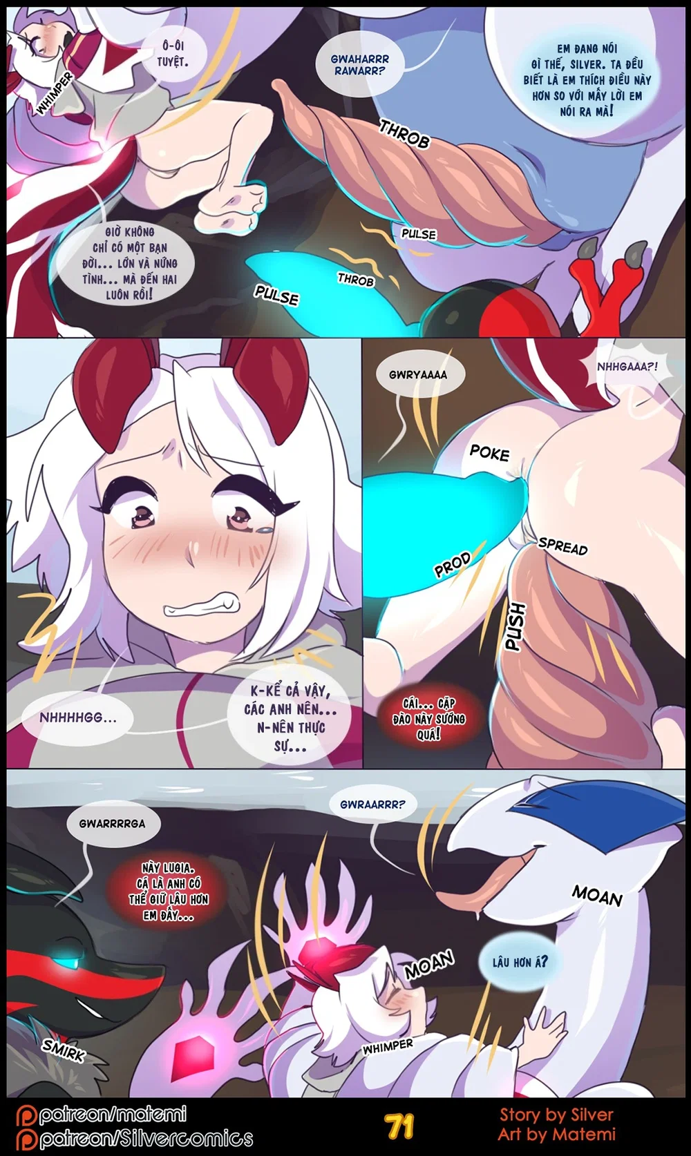 silver soul - Chap 7 - 73