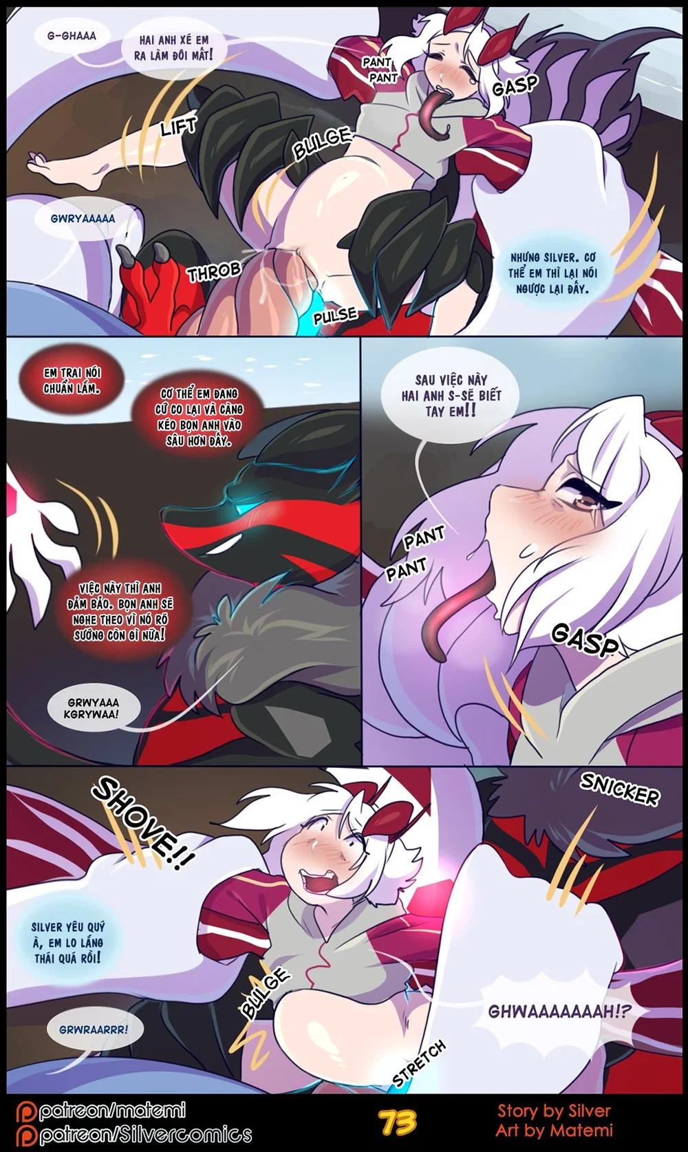 silver soul - Chap 7 - 75