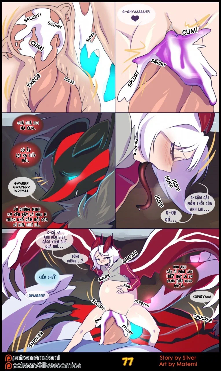 silver soul - Chap 7 - 79