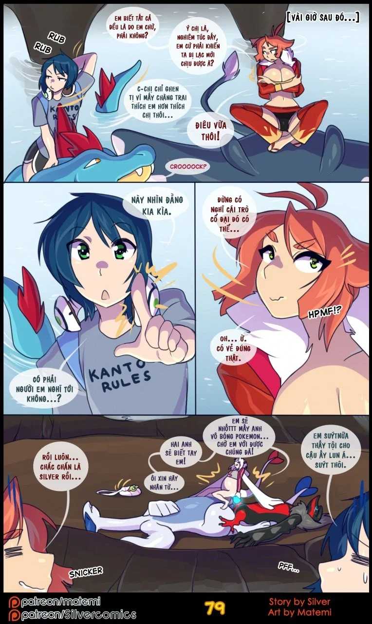 silver soul - Chap 7 - 81