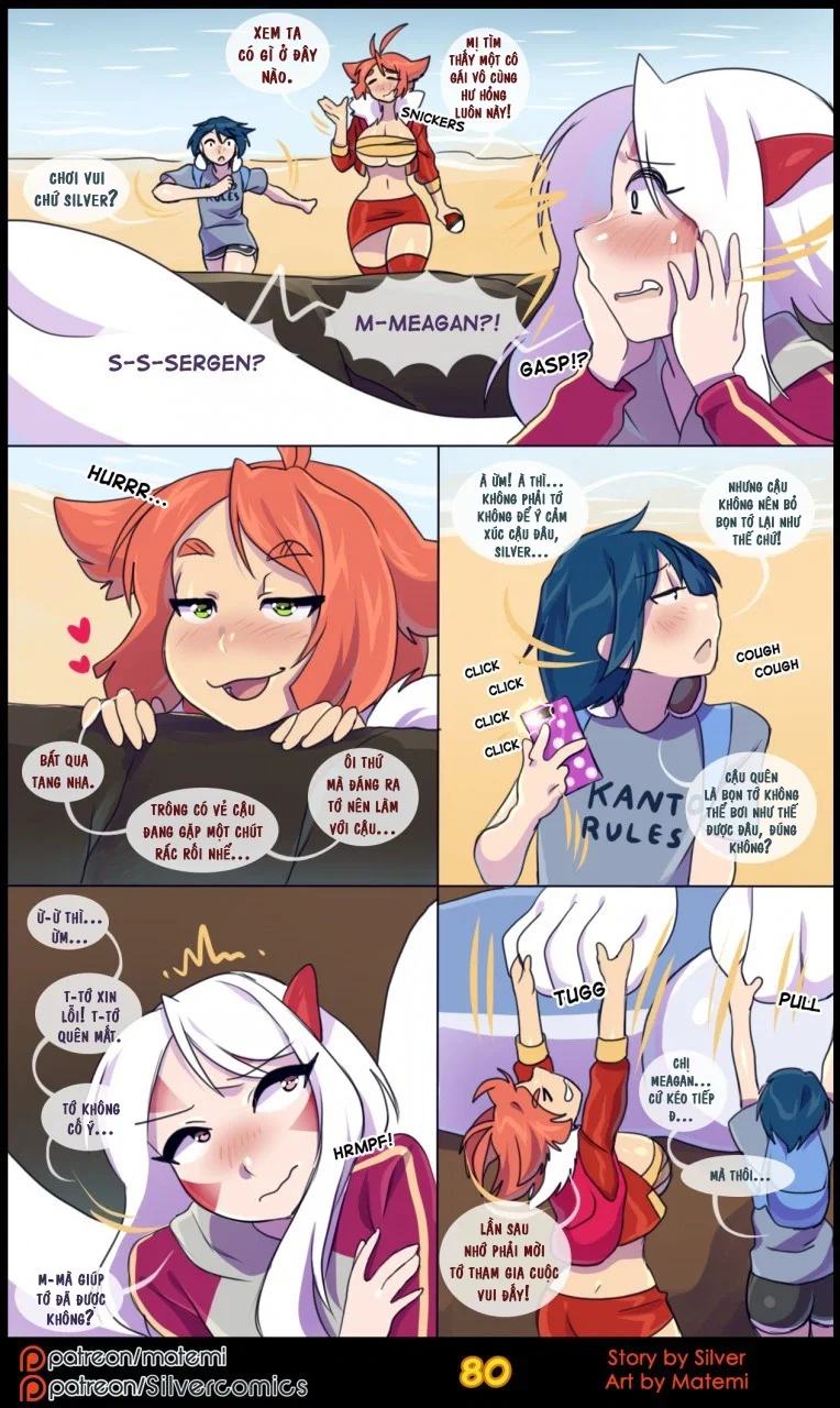 silver soul - Chap 7 - 82