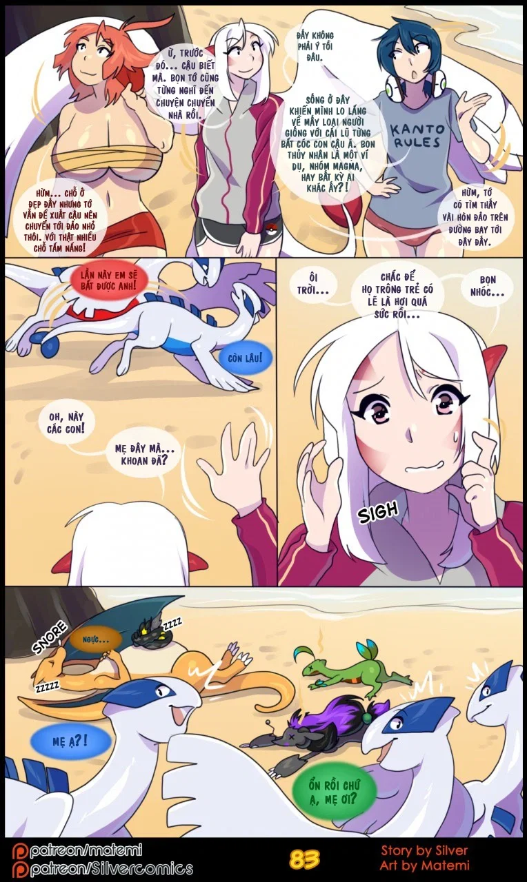 silver soul - Chap 7 - 85