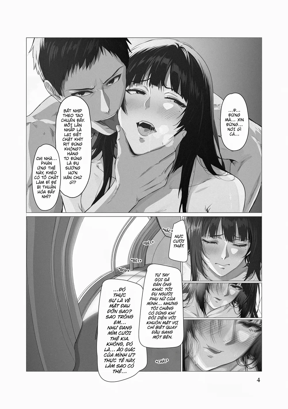 Pure Delight A Front-Row Seat - Chap 3 - 4