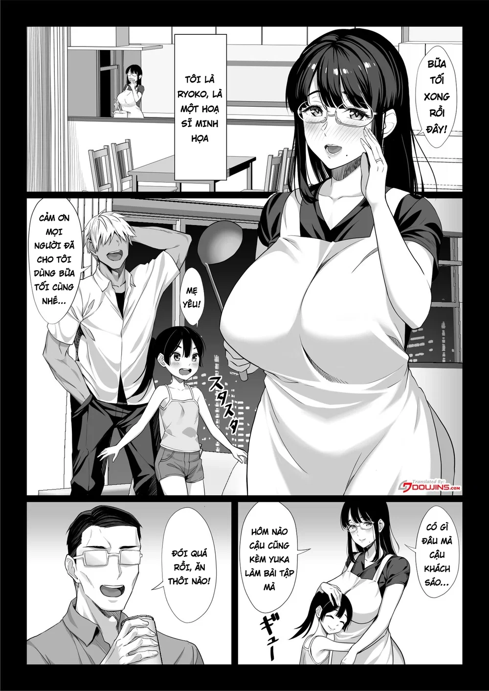 Jimi na Hitozuma ga Toshishita Chinpo de Maso O... - Oneshot - 2