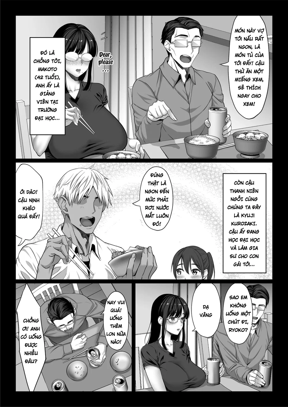 Jimi na Hitozuma ga Toshishita Chinpo de Maso O... - Oneshot - 3