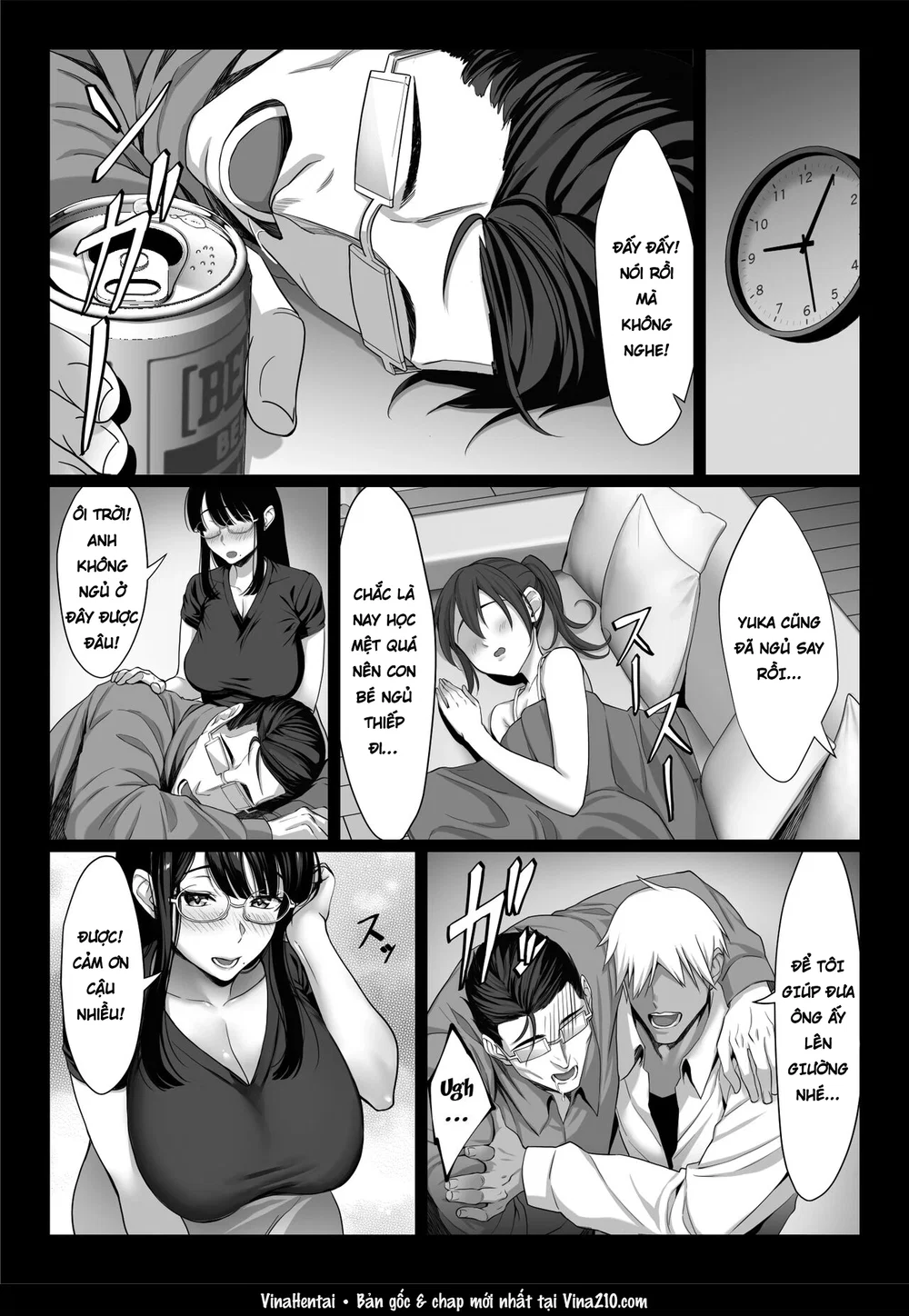 Jimi na Hitozuma ga Toshishita Chinpo de Maso O... - Oneshot - 4