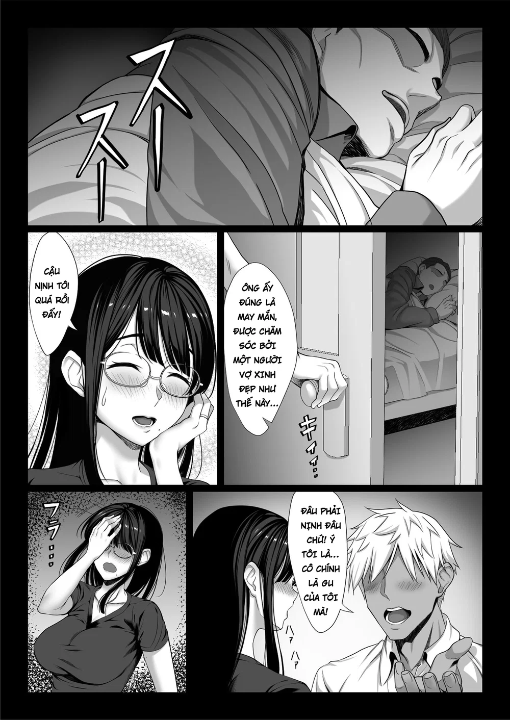 Jimi na Hitozuma ga Toshishita Chinpo de Maso O... - Oneshot - 5