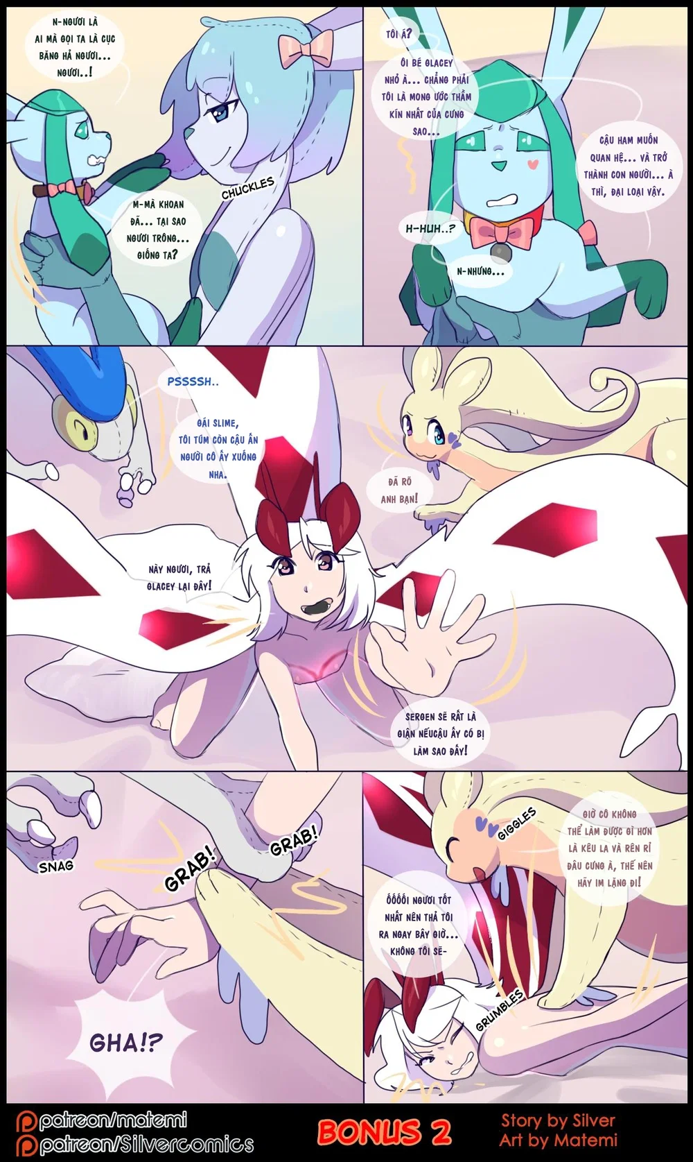 silver soul - Chap 6 - 2