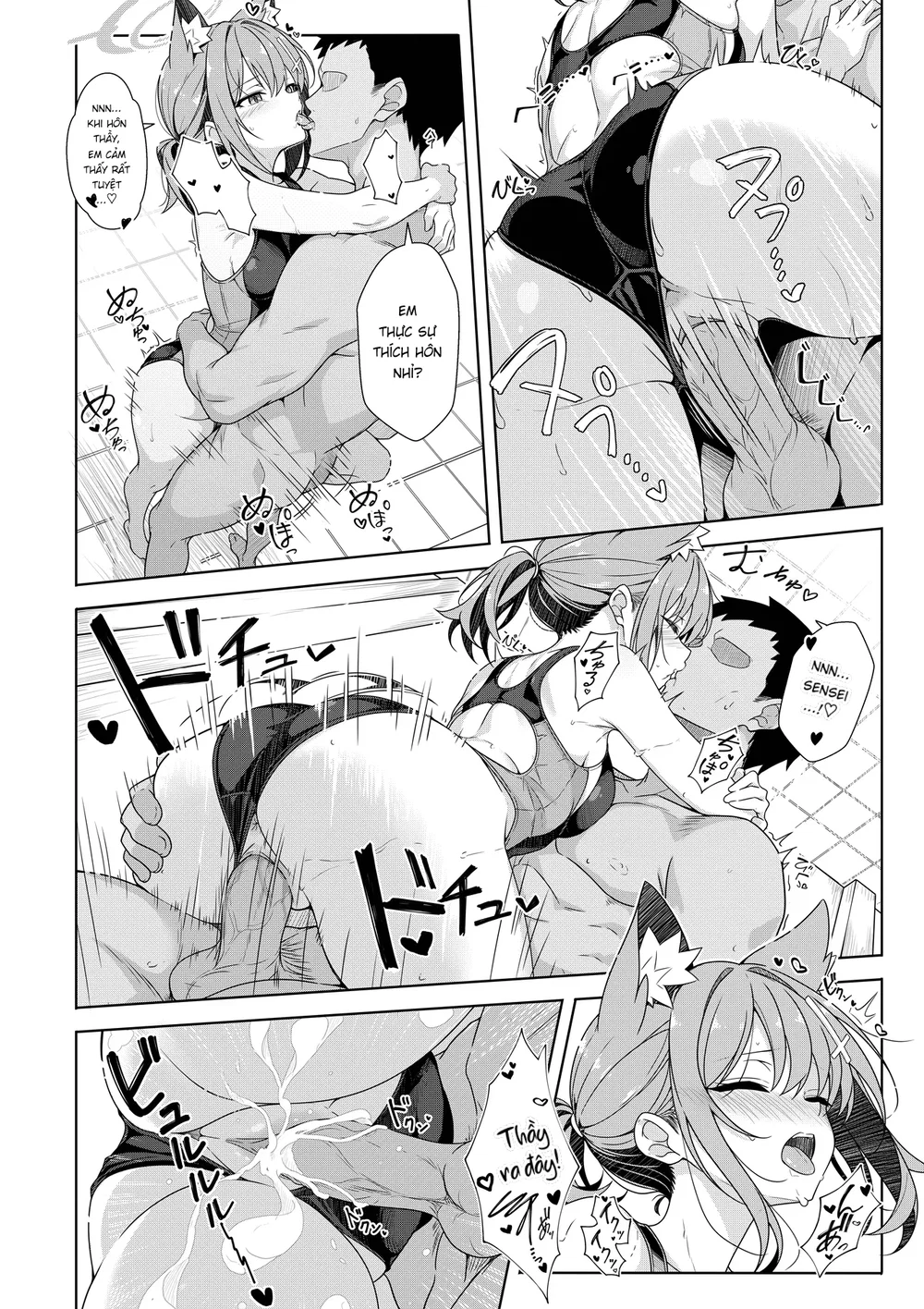 Nếu chỉ có hai ta thì chắc không sao đâu nhỉ!? - Chap 1 - 18