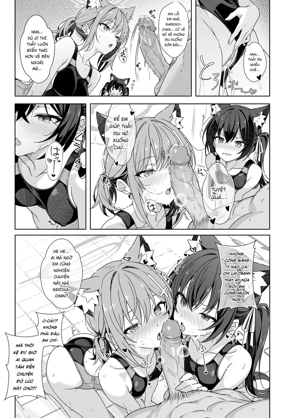 Nếu chỉ có hai ta thì chắc không sao đâu nhỉ!? - Chap 1 - 19