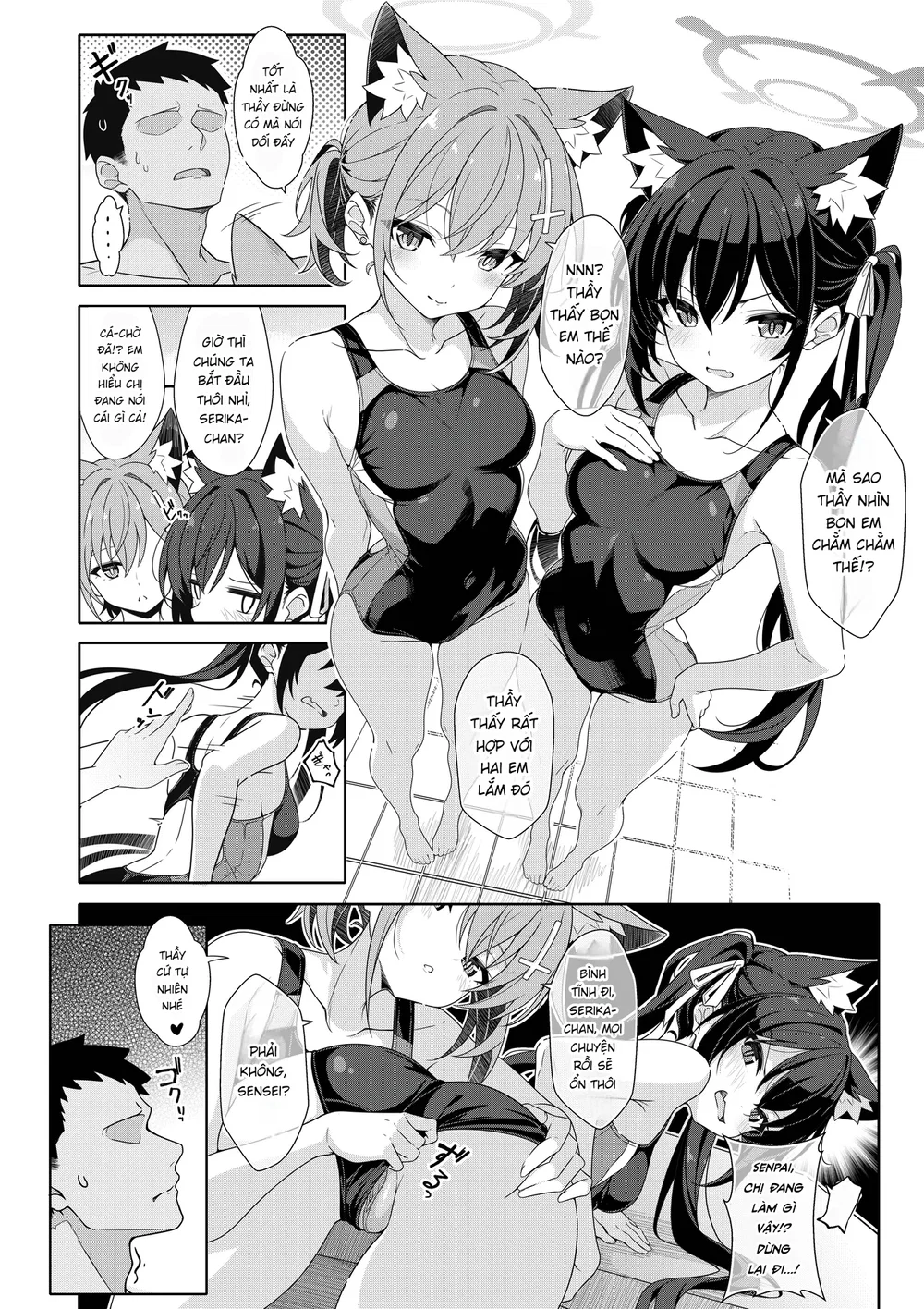 Nếu chỉ có hai ta thì chắc không sao đâu nhỉ!? - Chap 1 - 4