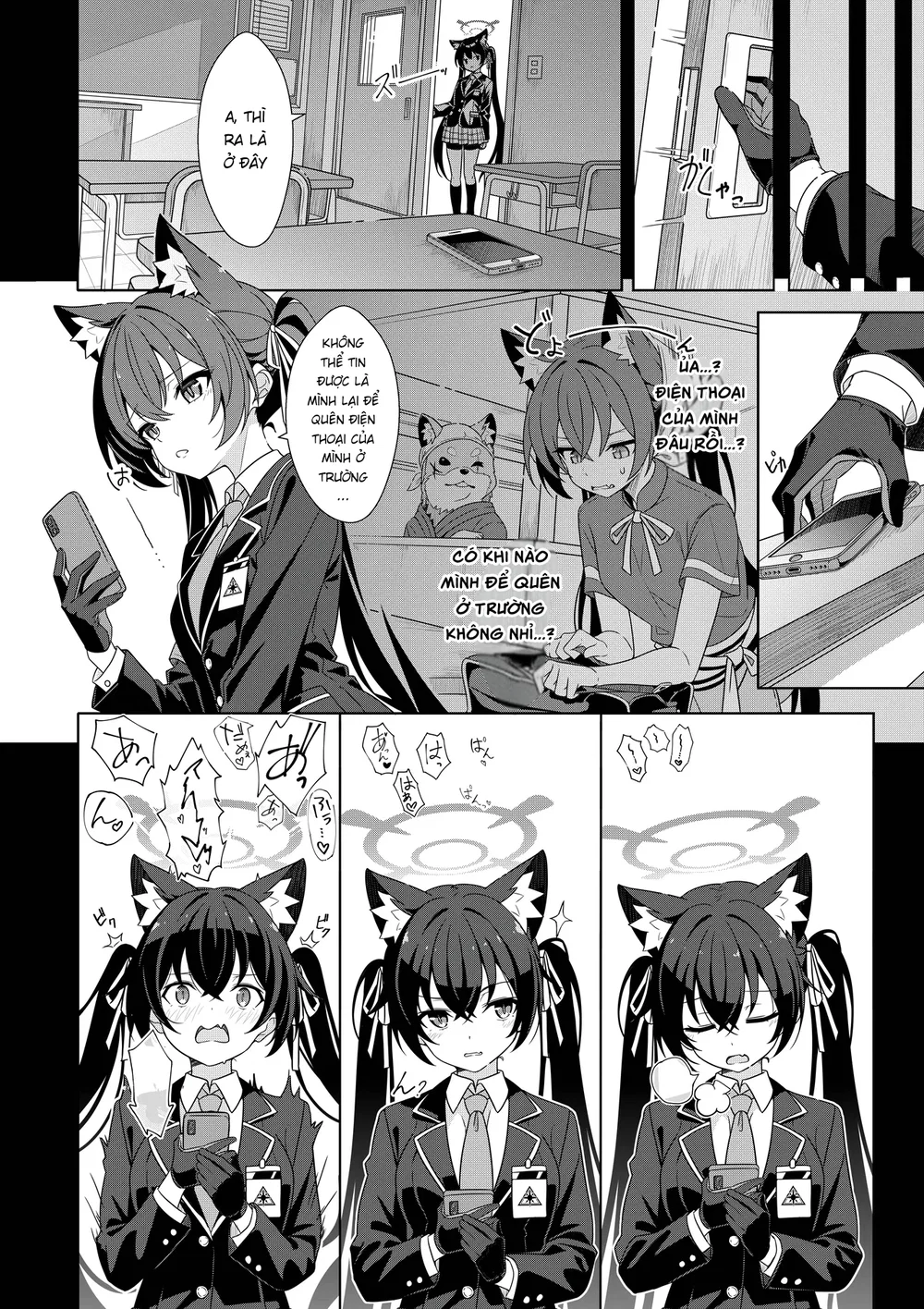 Nếu chỉ có hai ta thì chắc không sao đâu nhỉ!? - Chap 1 - 6