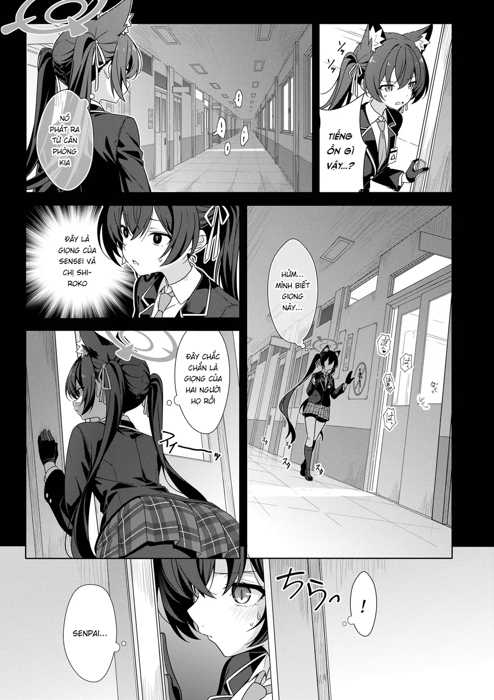 Nếu chỉ có hai ta thì chắc không sao đâu nhỉ!? - Chap 1 - 7