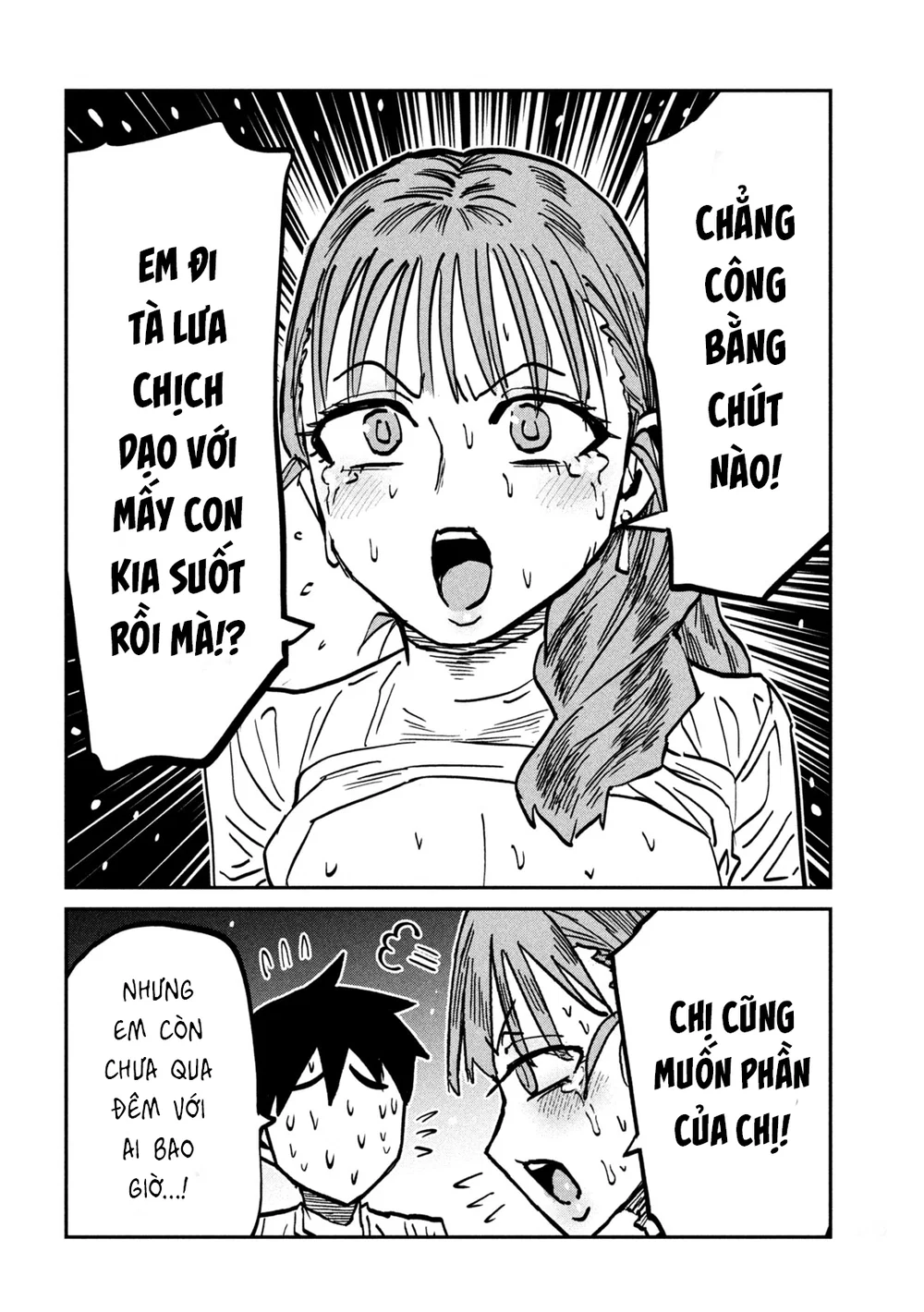 Crush Của Tôi Là Một Đứa Lẳng Lơ - Chap 125 - 14