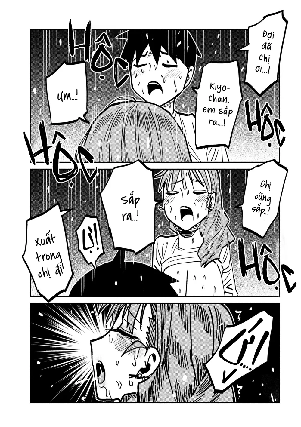 Crush Của Tôi Là Một Đứa Lẳng Lơ - Chap 125 - 7
