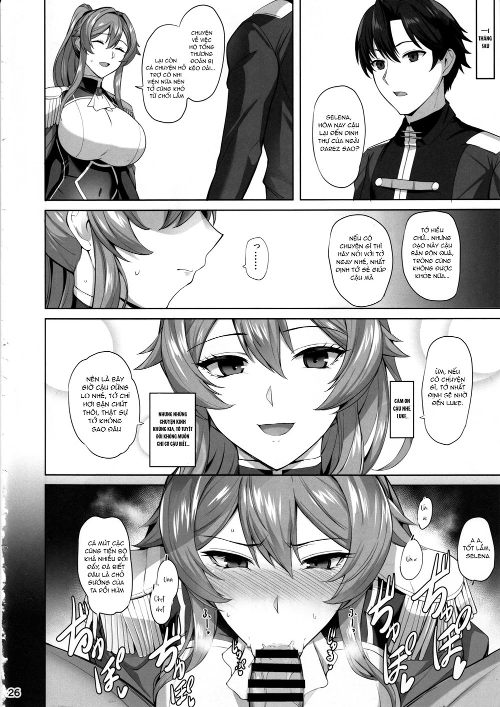 Online Game de Deatta Kanojo ga Tsuyo Player ni... - Đọc ngay - 23 Online Game de Deatta Kanojo ga Tsuyo Player ni... - Đọc ngay - 23